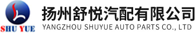 广发体育·（中国）官方网站,GUANGFA SPORT